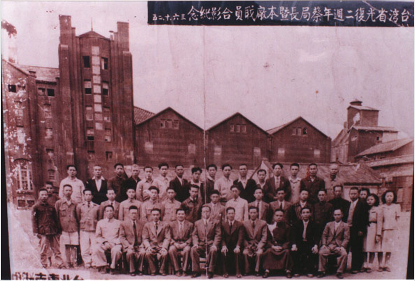 Die Takasago-Brauerei (umbenannt in Jianguo-Brauerei und dann schließlich in Taipei-Brauerei) auf einem undatierten Foto.