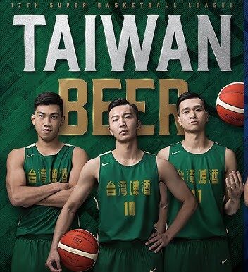 Basketball Mannschaft Taiwan Beer