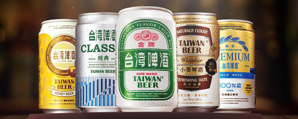 Taiwan Bier